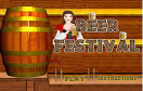 大酒桶啤酒吧遊戲 / Beer Festival Game