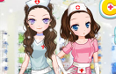漂亮護士遊戲 / 漂亮護士 Game