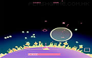 粉色大炮保衛地球遊戲 / Planetary Orbital Defense Game