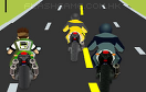 少年駭客摩托車賽遊戲 / 少年駭客摩托車賽 Game