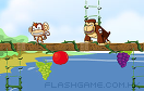 小猴和猩猩的戰鬥遊戲 / 小猴和猩猩的戰鬥 Game