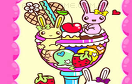 兔兔冰淇淋遊戲 / 兔兔冰淇淋 Game