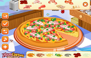 風味披薩遊戲 / 風味披薩 Game