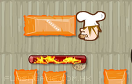 廚師香腸遊戲 / 廚師香腸 Game