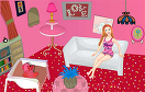 芭比的粉色小屋遊戲 / 芭比的粉色小屋 Game