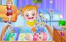 可愛寶貝照顧小嬰兒遊戲 / 可愛寶貝照顧小嬰兒 Game