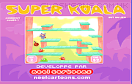 超級考拉遊戲 / Super Koala Game