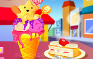 動物冰淇淋遊戲 / 動物冰淇淋 Game