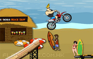壯男沙灘摩托車遊戲 / 壯男沙灘摩托車 Game