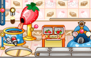 我的冰淇淋工廠遊戲 / My Ice Cream Factory Game