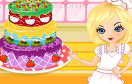 完美的生日蛋糕遊戲 / 完美的生日蛋糕 Game