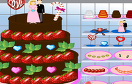 王室婚禮蛋糕遊戲 / 王室婚禮蛋糕 Game