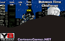 蝙蝠俠電單車追擊遊戲 / Batman Time Challenge Game
