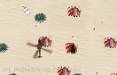 血染中東遊戲 / 血染中東 Game