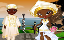 非洲婚禮遊戲 / 非洲婚禮 Game