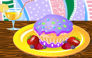 夢幻蛋糕坊遊戲 / 夢幻蛋糕坊 Game