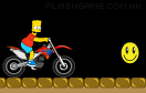辛普森騎電單車遊戲 / Bart Simpsons Bike Game