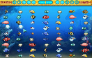 海底小魚連連看中文版遊戲 / 海底小魚連連看中文版 Game