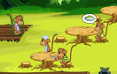 猴子晚餐廳遊戲 / 猴子晚餐廳 Game