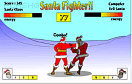 聖誕老人打架遊戲 / Santa Fighter Game