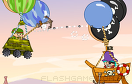 熱氣球空中戰爭遊戲 / 熱氣球空中戰爭 Game