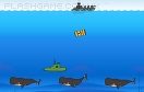 潛艇與鯨魚遊戲 / 潛艇與鯨魚 Game