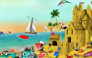 沙灘城堡遊戲 / 沙灘城堡 Game