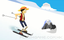 路飛滑雪遊戲 / 路飛滑雪 Game