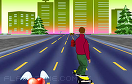 公路滑板賽遊戲 / 公路滑板賽 Game
