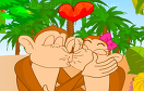 可愛的接吻猩猩遊戲 / 可愛的接吻猩猩 Game