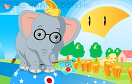 可愛的小象遊戲 / 可愛的小象 Game