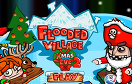 給村莊供水2聖誕版遊戲 / 給村莊供水2聖誕版 Game