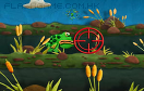 獵槍滅青蛙遊戲 / 獵槍滅青蛙 Game