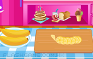 香蕉冰淇淋遊戲 / 香蕉冰淇淋 Game