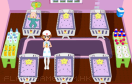 孤兒院育嬰護士遊戲 / Au Pair Abryl Game