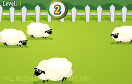 農場數綿羊遊戲 / 農場數綿羊 Game