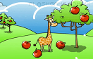 長頸鹿吃蘋果遊戲 / 長頸鹿吃蘋果 Game