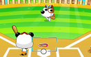 熊貓小狗玩棒球遊戲 / 熊貓小狗玩棒球 Game
