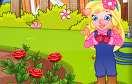 蘇菲的神秘花園遊戲 / 蘇菲的神秘花園 Game