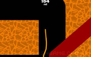 橙色急急線遊戲 / Line Game - Orange Game