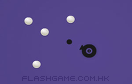 射擊白球遊戲 / Experimental Shooter Game