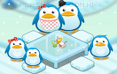 企鵝冰屋遊戲 / 企鵝冰屋 Game
