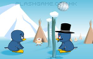 企鵝打排球遊戲 / Penguin Volleyball Game