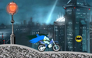 蝙蝠俠超酷電單車遊戲 / 蝙蝠俠超酷電單車 Game