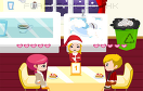 美味聖誕餐廳遊戲 / 美味聖誕餐廳 Game