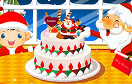 可愛聖誕蛋糕遊戲 / 可愛聖誕蛋糕 Game