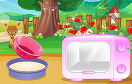 美味可口草莓蛋糕遊戲 / 美味可口草莓蛋糕 Game