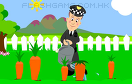 警察叔叔的開心農場遊戲 / 警察叔叔的開心農場 Game