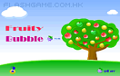 圓潤的泡沫遊戲 / Fruity Bubble Game