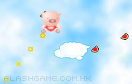 小豬飛飛遊戲 / 小豬飛飛 Game